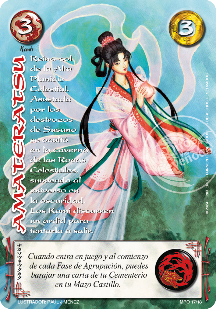 Amateratsu (MP2)