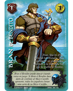 Bran el Bendito (Foil Premium)