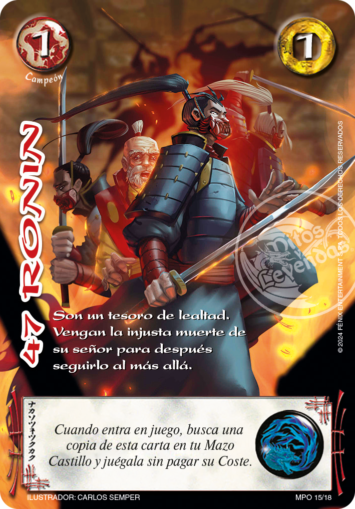 47 Ronin (MP2)