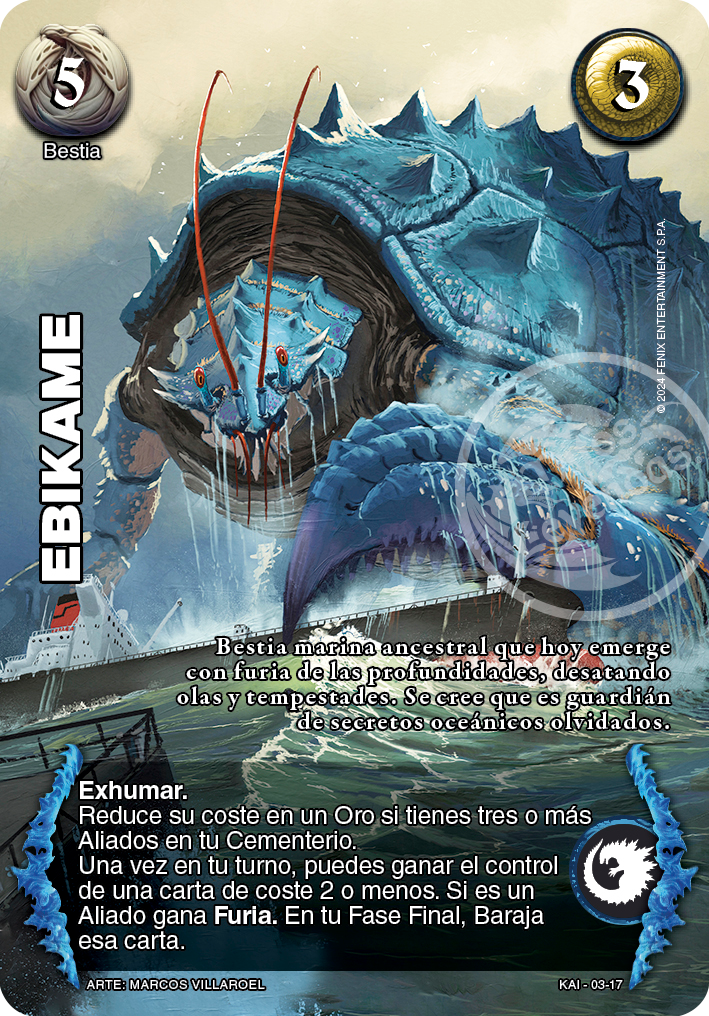 Ebikame single primera era