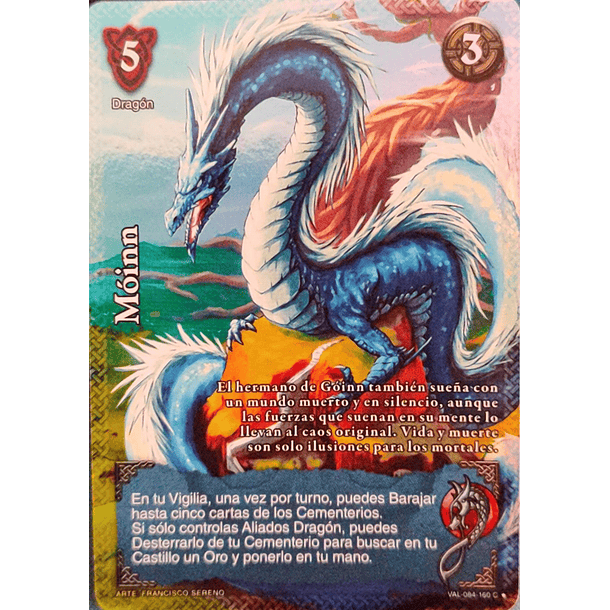 Móinn (VC Foil Valhalla)