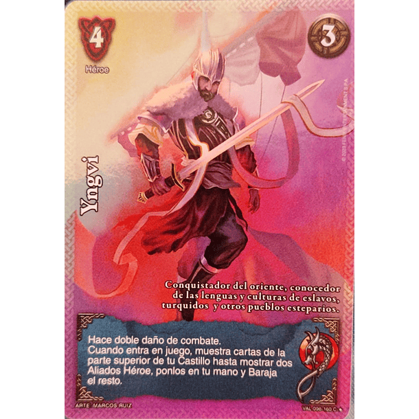 Yngvi (VC Foil Valhalla)