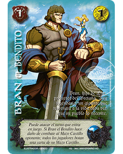 Bran el Bendito (HD Aniversario - VC Foil)