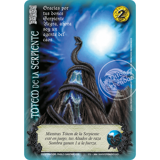 Totem de la Serpiente (HD Aniversario - VC Foil)