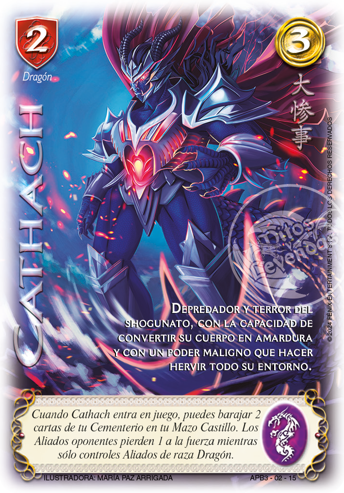 Cathach (Shogun Tres)