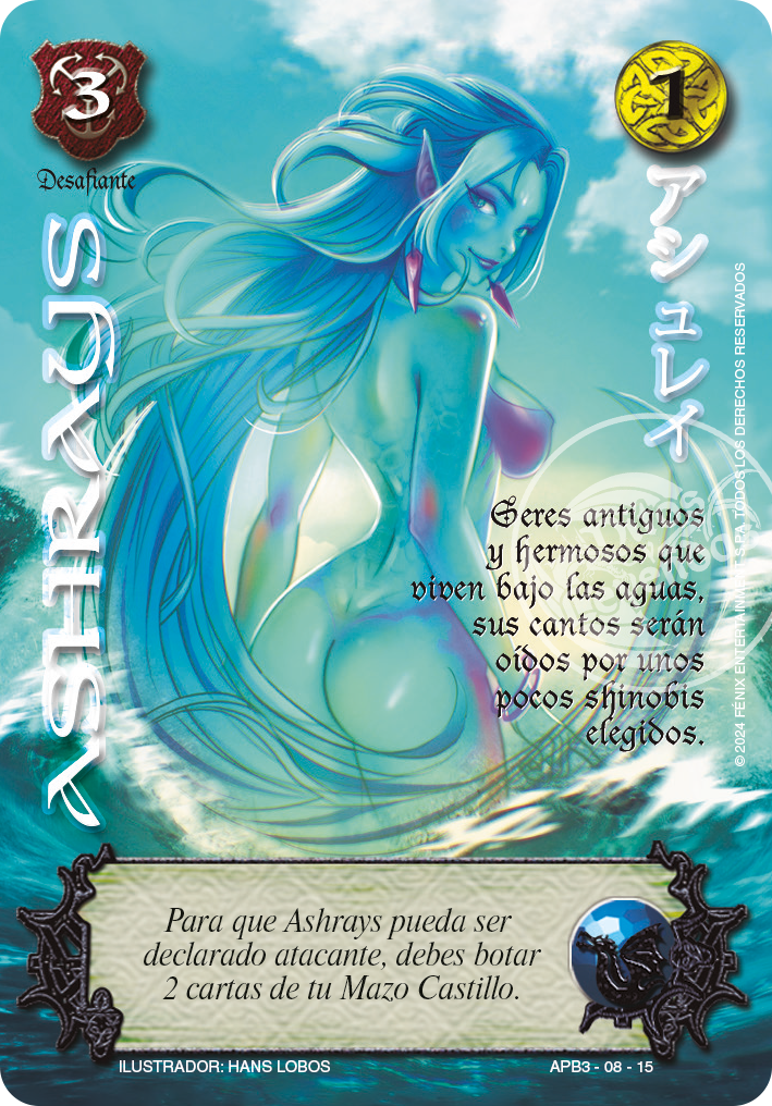 Ashrays (Shogun Tres)