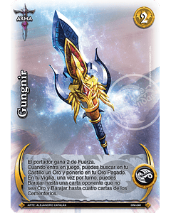 Gungnir (Colección Inmortal)