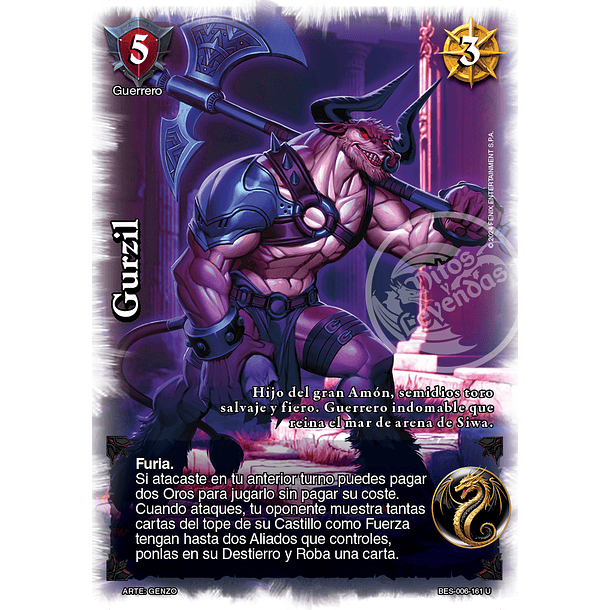 Gurzil (Bestiarium - UR)