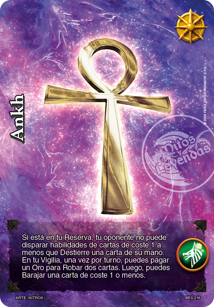 Ankh (Bestiarium - Promocional)