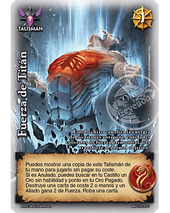 Fuerza de Titán (Bestiarium - VC Foil)