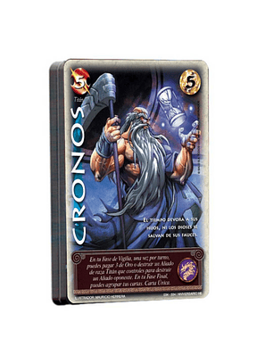 Mazo Preconstruido Titán (Lootbox 2024)