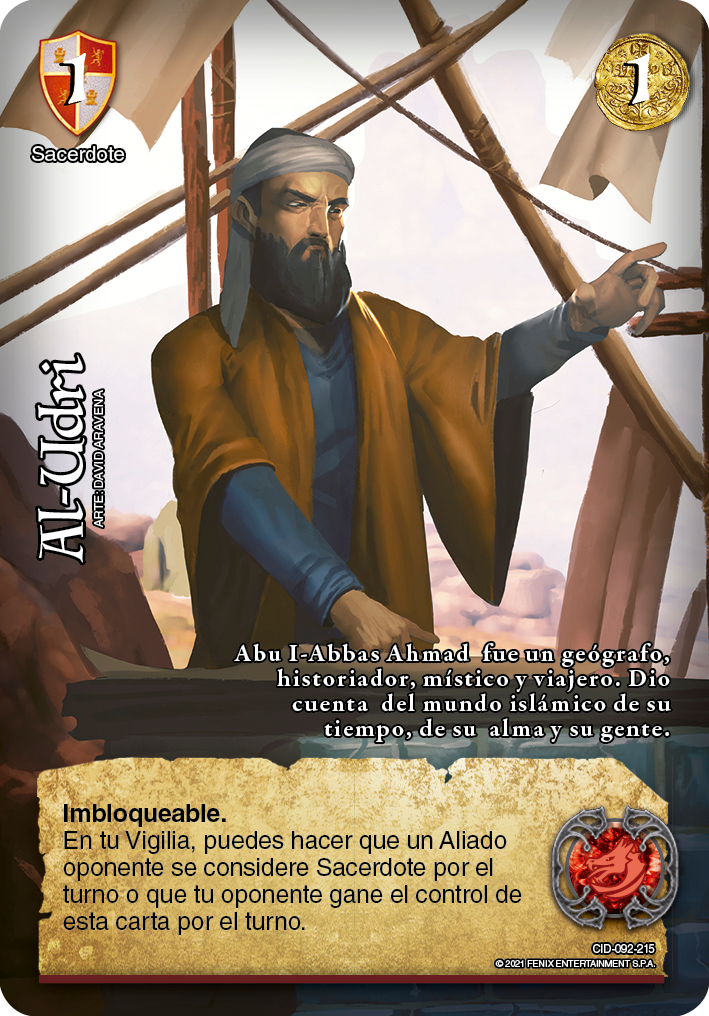 Al-Udri (CID - VC Foil)