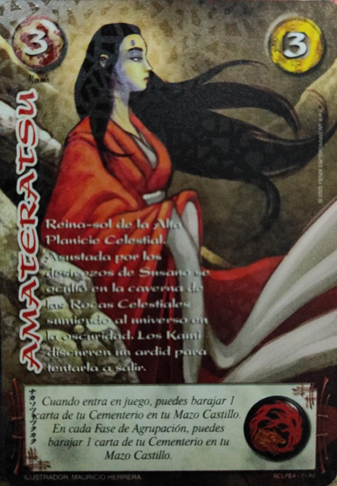 Amaterasu (LPE4 - SCL)