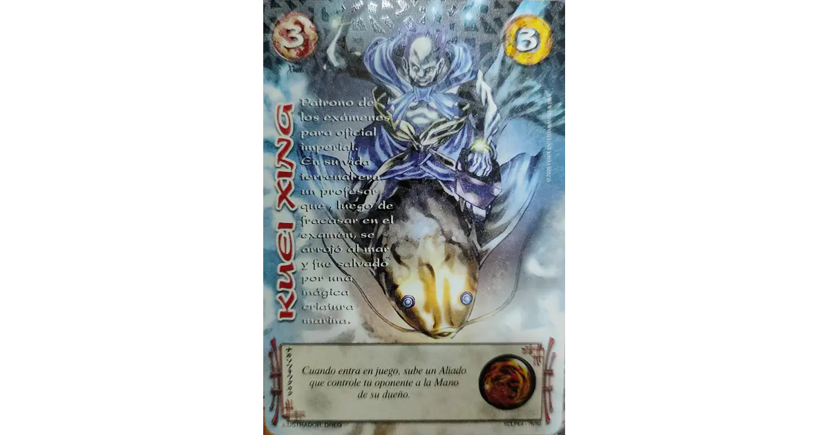 Kuei Xing (LPE4 - SCL) - Singles primera Era - Mitos y Le...