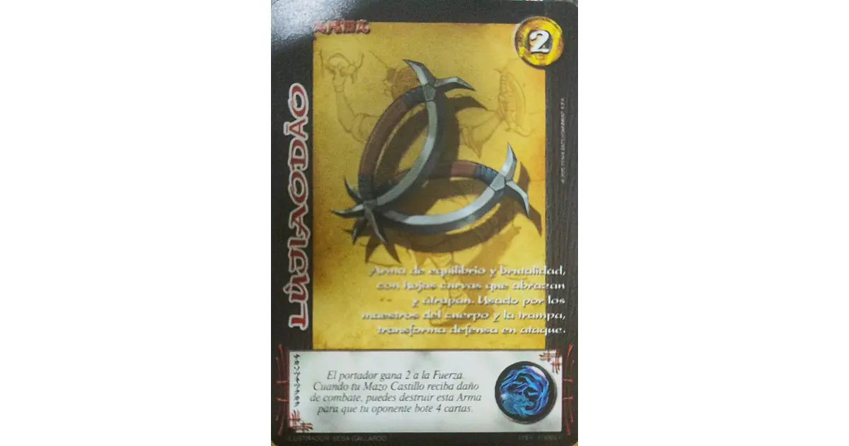 Lújiaodáo (LPE4 - Vasalla) - Singles primera Era - Mitos ...