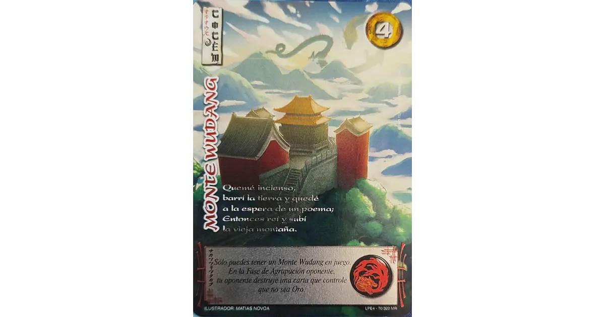 Monte Wudang (LPE4 - MR) - Singles primera Era - Mitos y ...