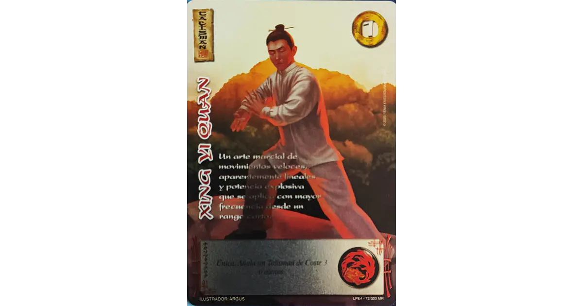 Xing Yi Quan (LPE4 - MR) - Singles primera Era - Mitos y ...