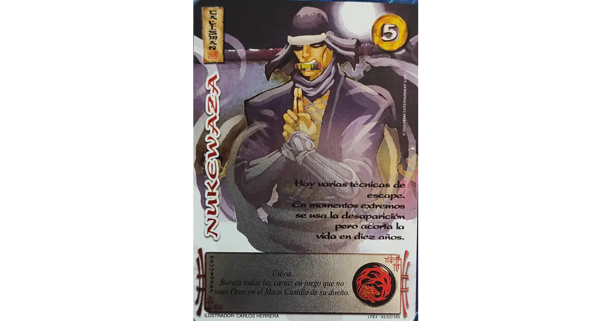 Nukewaza (LPE4 - MR) - Singles primera Era - Mitos y Leye...