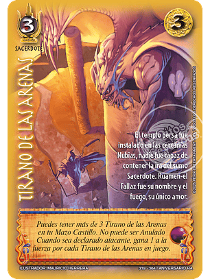 Tirano de las arenas (Rework) (Aniversario de Ra - Vasalla)