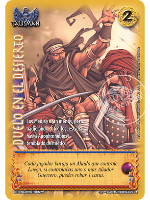 Duelo en el desierto (Rework) (Aniversario de Ra - Vasalla)