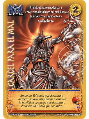 Cárcel para el mal (Aniversario de Ra - Cortesana)