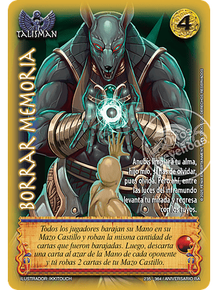 Borrar memoria (Aniversario de Ra - Cortesana)