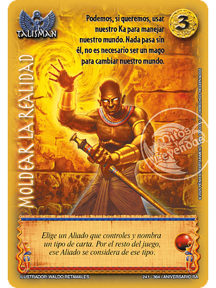 Moldear la realidad (Aniversario de Ra - Cortesana)