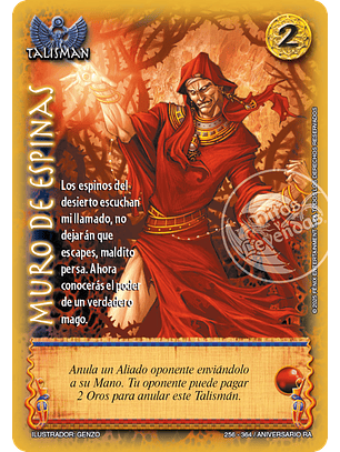 Muro de espinas (Aniversario de Ra - Cortesana)