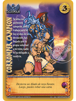 Corromper campeón (Rework) (Aniversario de Ra - Cortesana)
