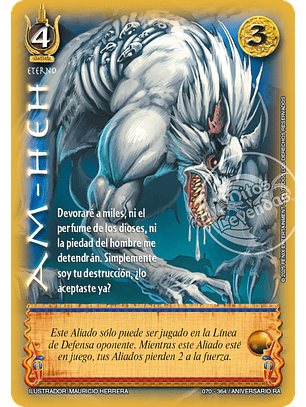 Am-Heh (Aniversario de Ra - Real)