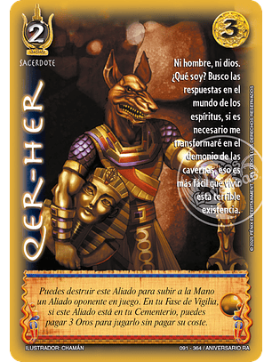 Qer-Her (Aniversario de Ra - Real)