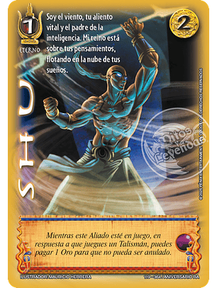 Shu (Aniversario de Ra - Real)