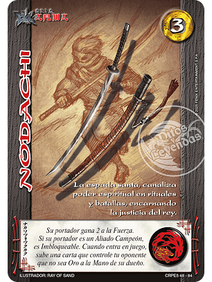 Nodachi (Kit Racial Campeón 2025)