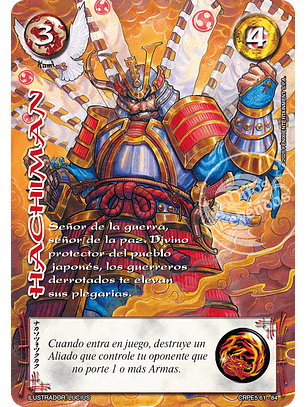 Hachiman (Kit Racial Kami 2025)