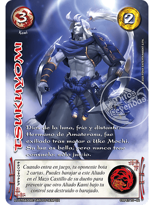 Tsukuyomi (Kit Racial Kami 2025)