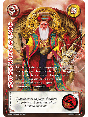 Emperador de Jade (Kit Racial Xian 2025)