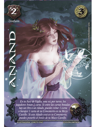 Anand (Halloween 2025)(Top Lanzamiento)