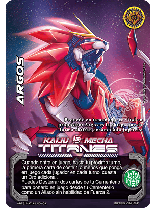 Argos (KVM - Buy a box)