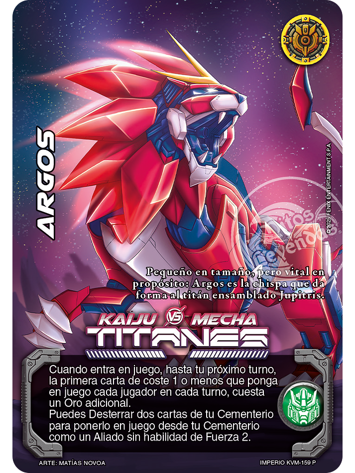 Argos (KVM - Buy a box) 1