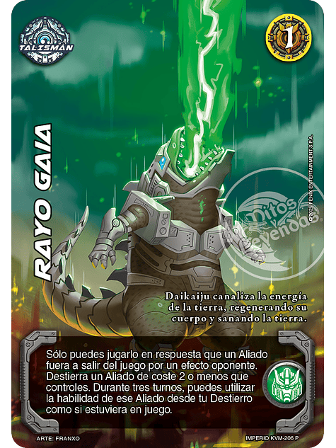 Rayo Gaia (KVM - Buy a box) 1
