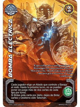 Bomba Eléctrica (KVM - Buy a box)