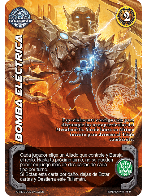 Bomba Eléctrica (KVM - Buy a box) 1