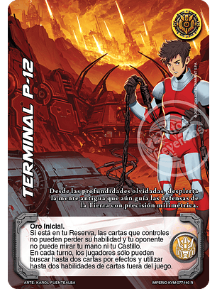 Terminal P-12 (KVM - Reales)