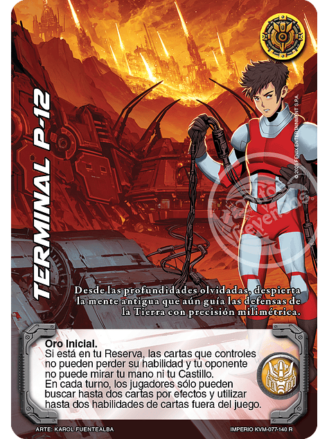 Terminal P-12 (KVM - Reales) 1