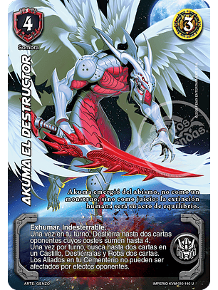 Akuma el Destructor (KVM - Ultra Real)