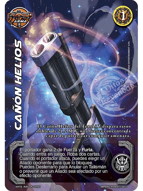 Cañon Helios (KVM - Ultra Real) 1