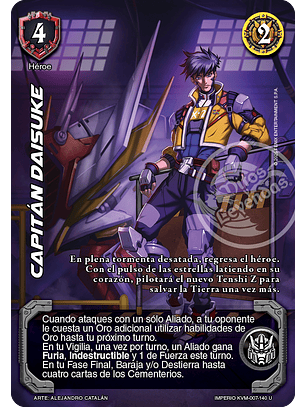 Capitán Daisuke (KVM - Ultra Real)