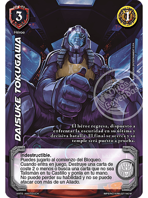 Daisuke Tokugawa (KVM - Mega Real)