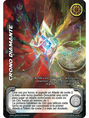 Crono DIamante (KVM - Mega Real)