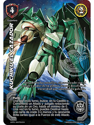 Kuchiku el Cazador (KVM - Ultra Real)